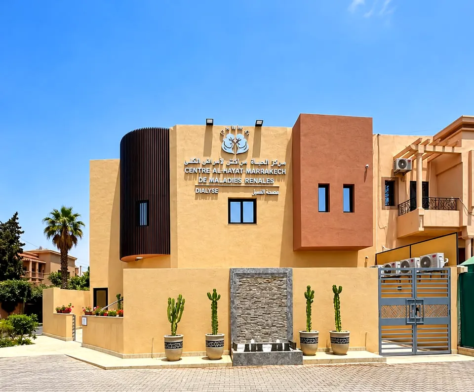 Façade